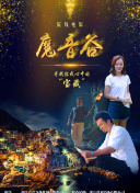 刀塔传奇：十大必知小技巧让你轻松上手